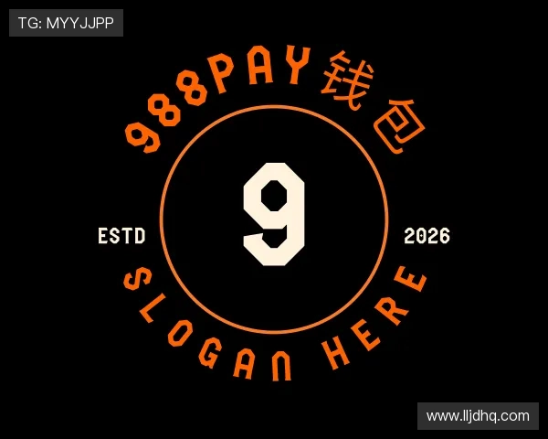 发现988PAY钱包